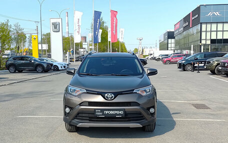 Toyota RAV4, 2018 год, 2 350 000 рублей, 4 фотография