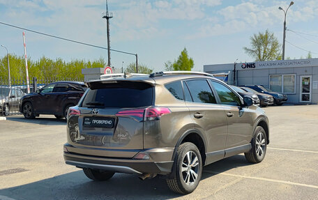 Toyota RAV4, 2018 год, 2 350 000 рублей, 9 фотография
