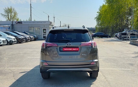 Toyota RAV4, 2018 год, 2 350 000 рублей, 10 фотография