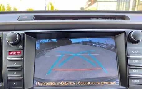 Toyota RAV4, 2018 год, 2 350 000 рублей, 24 фотография