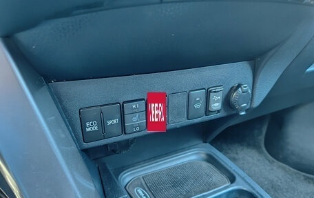 Toyota RAV4, 2018 год, 2 350 000 рублей, 23 фотография