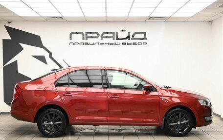 Skoda Rapid I, 2016 год, 1 079 000 рублей, 5 фотография