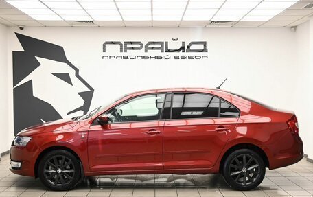 Skoda Rapid I, 2016 год, 1 079 000 рублей, 6 фотография