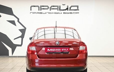 Skoda Rapid I, 2016 год, 1 079 000 рублей, 4 фотография