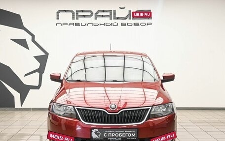 Skoda Rapid I, 2016 год, 1 079 000 рублей, 2 фотография