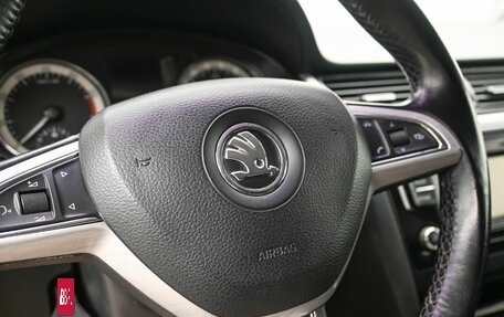 Skoda Rapid I, 2016 год, 1 079 000 рублей, 12 фотография