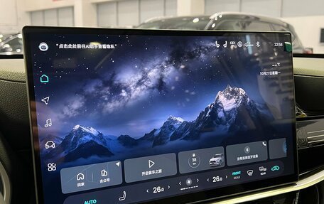 Toyota Highlander, 2026 год, 5 150 000 рублей, 14 фотография