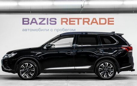 Mitsubishi Outlander III рестайлинг 3, 2021 год, 2 600 000 рублей, 9 фотография
