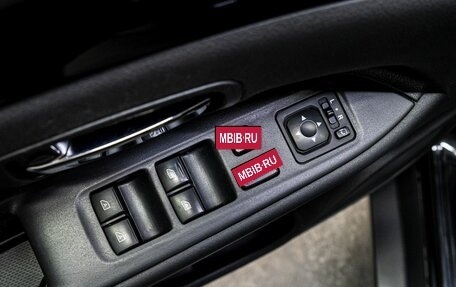 Mitsubishi Outlander III рестайлинг 3, 2021 год, 2 600 000 рублей, 12 фотография