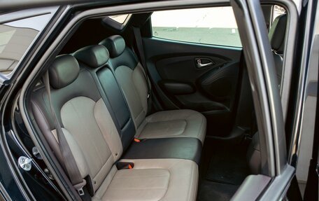 Hyundai ix35 I рестайлинг, 2015 год, 1 295 000 рублей, 18 фотография