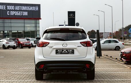 Mazda CX-5 II, 2015 год, 1 645 000 рублей, 5 фотография