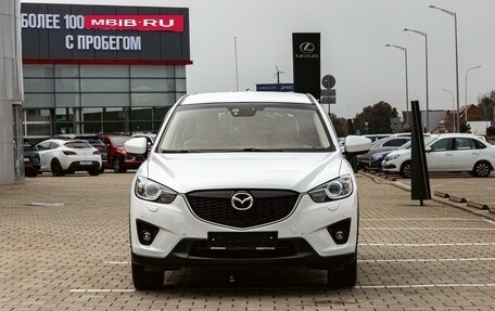 Mazda CX-5 II, 2015 год, 1 645 000 рублей, 2 фотография