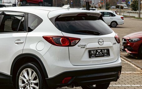 Mazda CX-5 II, 2015 год, 1 645 000 рублей, 10 фотография