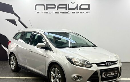 Ford Focus III, 2012 год, 929 900 рублей, 3 фотография