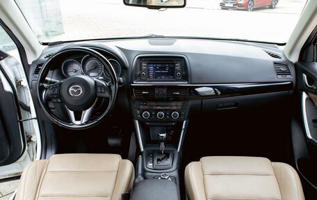 Mazda CX-5 II, 2015 год, 1 645 000 рублей, 16 фотография