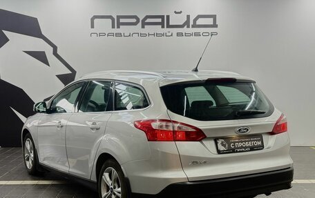 Ford Focus III, 2012 год, 929 900 рублей, 4 фотография