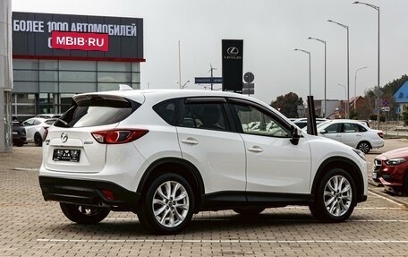 Mazda CX-5 II, 2015 год, 1 645 000 рублей, 6 фотография