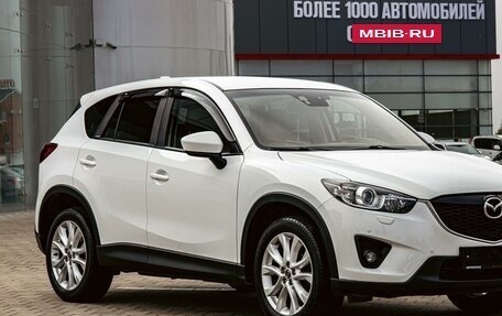 Mazda CX-5 II, 2015 год, 1 645 000 рублей, 7 фотография