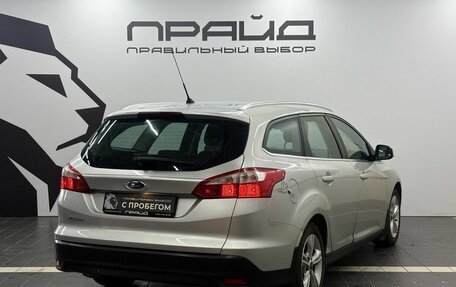 Ford Focus III, 2012 год, 929 900 рублей, 5 фотография