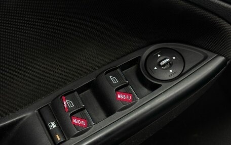 Ford Focus III, 2012 год, 929 900 рублей, 15 фотография