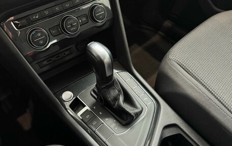Volkswagen Tiguan II, 2020 год, 2 230 000 рублей, 19 фотография