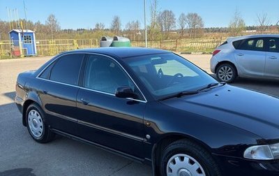 Audi A4, 1997 год, 460 000 рублей, 1 фотография