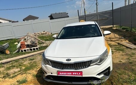 KIA Optima IV, 2019 год, 1 250 000 рублей, 1 фотография