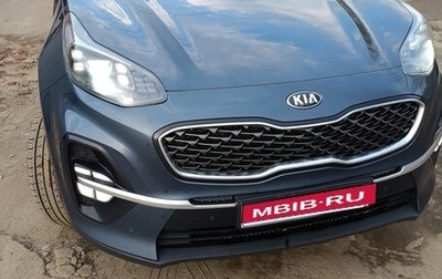 KIA Sportage IV рестайлинг, 2019 год, 2 000 000 рублей, 1 фотография