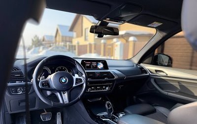 BMW X3, 2020 год, 4 150 000 рублей, 1 фотография