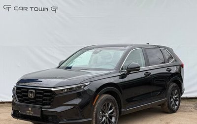 Honda CR-V, 2026 год, 4 470 000 рублей, 1 фотография