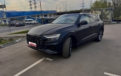 Audi Q8 I, 2018 год, 7 600 000 рублей, 1 фотография