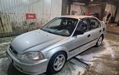 Honda Civic VII, 1998 год, 650 000 рублей, 1 фотография