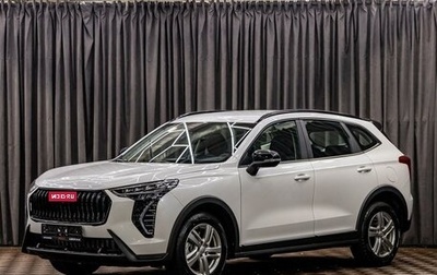 Haval Jolion, 2023 год, 1 935 000 рублей, 1 фотография
