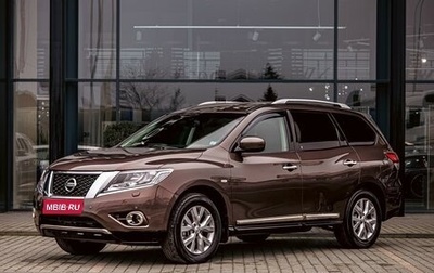 Nissan Pathfinder, 2016 год, 1 615 000 рублей, 1 фотография