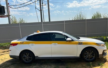 KIA Optima IV, 2019 год, 1 250 000 рублей, 5 фотография