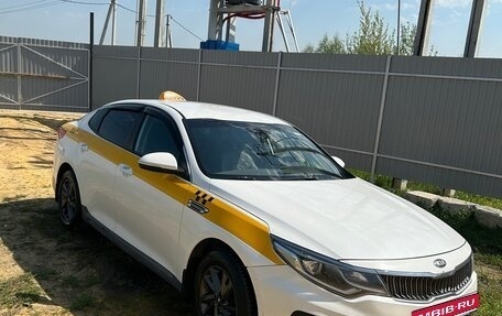 KIA Optima IV, 2019 год, 1 250 000 рублей, 4 фотография