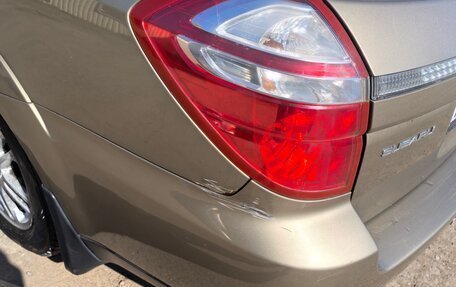 Subaru Outback III, 2008 год, 750 000 рублей, 4 фотография