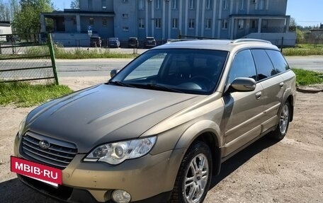 Subaru Outback III, 2008 год, 750 000 рублей, 7 фотография