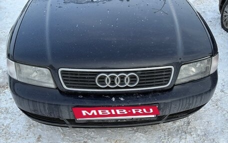 Audi A4, 1997 год, 460 000 рублей, 2 фотография