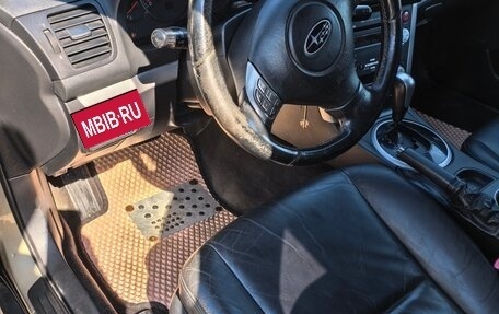 Subaru Outback III, 2008 год, 750 000 рублей, 10 фотография
