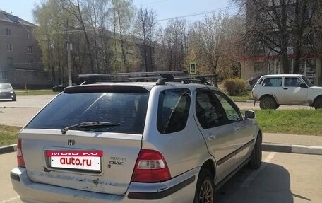 Honda Civic VII, 2000 год, 200 000 рублей, 3 фотография