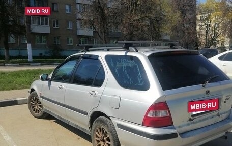 Honda Civic VII, 2000 год, 200 000 рублей, 4 фотография