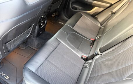 BMW X3, 2020 год, 4 150 000 рублей, 12 фотография