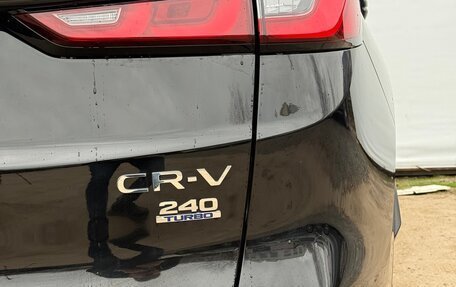 Honda CR-V, 2026 год, 4 470 000 рублей, 7 фотография