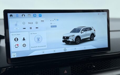 Honda CR-V, 2026 год, 4 470 000 рублей, 15 фотография