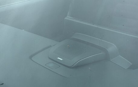 Honda CR-V, 2026 год, 4 470 000 рублей, 23 фотография