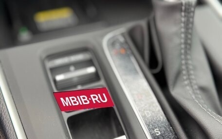 Honda CR-V, 2026 год, 4 470 000 рублей, 18 фотография