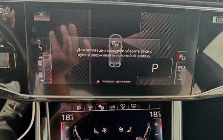 Audi Q8 I, 2018 год, 7 600 000 рублей, 28 фотография