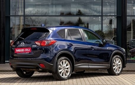 Mazda CX-5 II, 2015 год, 1 585 000 рублей, 6 фотография