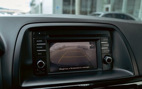 Mazda CX-5 II, 2015 год, 1 585 000 рублей, 14 фотография
